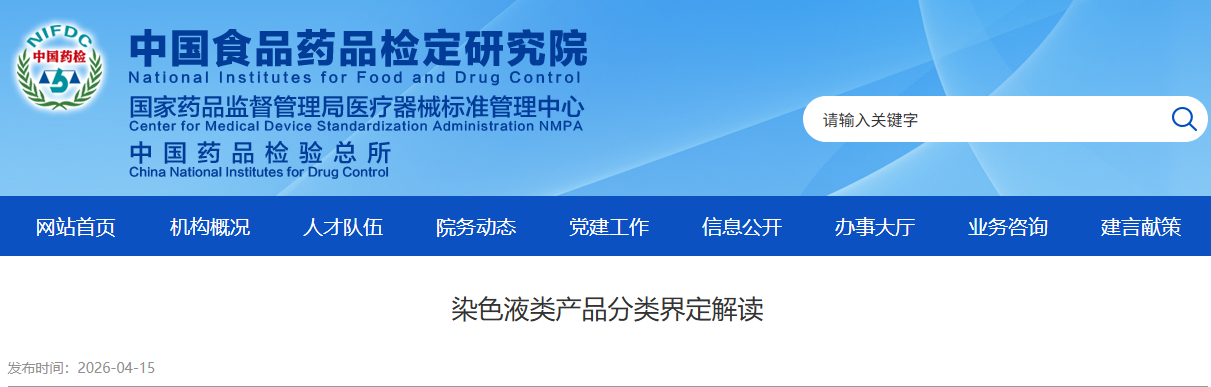 5ccb145a23c9682334c9266d391a89a6