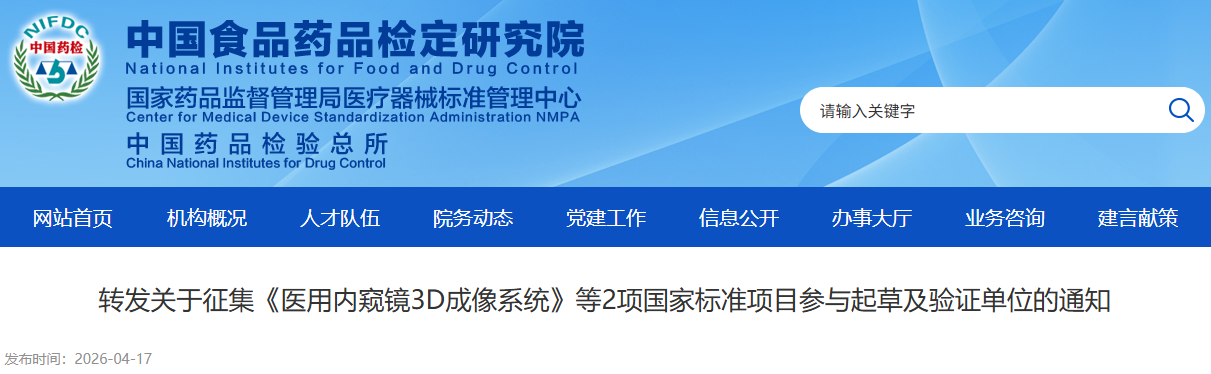 49b5092d3d0284baa4f6ff9504b8c785