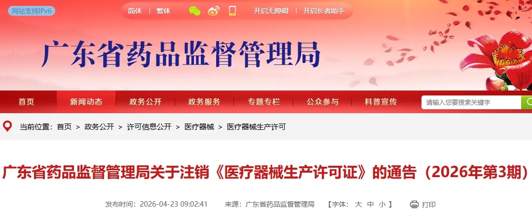 4b250b4efd2e13d58ad9a1dc5e1b9e7b