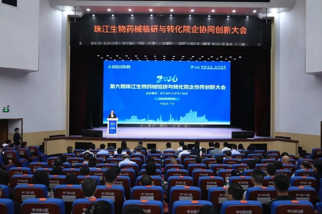 c299b99073658b19b5ce1f50a3fada7d